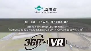 【VR】Shikaoi Town, Hokkaido (MOE 