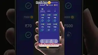 step master app live  redeem code proof /Step master app/ Anurag Radhiyam/ free redeem  #shortvideo