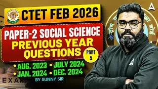 CTET Feb 2026 | CTET SST Complete History Marathon | CTET Paper2 NCERT History Revision By Sunny Sir