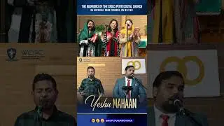 YESHU MAHAAN l WCPC WORSHIP l TORONTO CHURCH l PUNJABI CHURCH #torontochurch #worship #zaboor #jesus