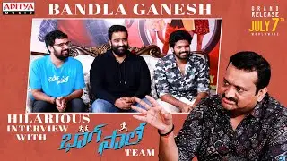 Bandla Ganesh Interview With BHAAG SAALE Team | Sri Simha | Kaala Bhairava | Praneeth Sai