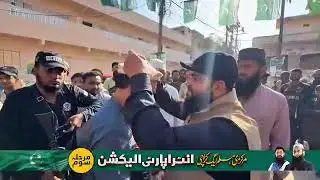 Intra party election pmml karachi session 3 | Faisal nadeem president pmml Sindh 