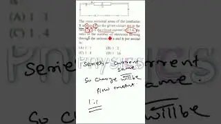 PREVIOUS YEAR QUESTION SOLUTION OSSTET PHYSICS 2016 12|| #Shorts #shortsfeed #youtubeshorts #cht
