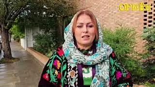 МО САМАРҚАНДРО ЗОДГОҲИ ХУД, КИШВАРИ ДУЮМИНИ ХУД МЕШУМОРЕМ...
