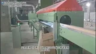 Automatic Paper core cutting and supplying system for paper machine, paper core cutting system H33