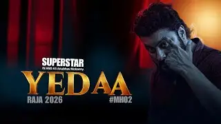 YEDAA -RAJA 2026 #MHO2 ||ANUBHAV MOHANTY  OFFICIAL FIRST LOOK AT ODIA FILM 