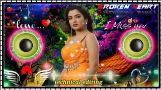 kinemaster se apne naamka dj song kaise banaye ll dị remix song kaise :banaye mobile se