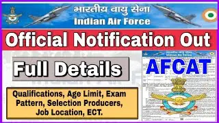 Airforce AFCAT New Vacancy 2021 AFCAT 01/2022 New Recruitment | AFCAT Bharti 2022 |AFCAT Eligibility