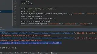[SOLVED] ValueError: Input contains NaN, infinity or a value too large for dtype('float32')
