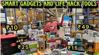10rs से शुरू | Smart Gadgets, Home and Kitchen Appliances | All India Delivery | #wholesale