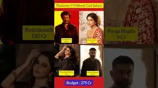 Thalaivar 173 Movie Cast Fees? #rajinikanth #kamalhaasan #poojahegde