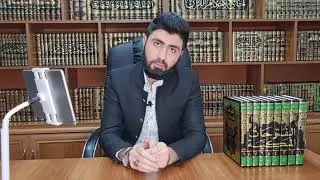 یەكێتی بوون لای ئیبن عەرەبی (وحدة الوجود) ١ .. مروان الكردي