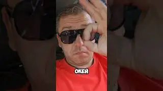 #брак