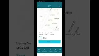 পোস্টাল পার্সেল ভুল ঠিকানায়? এখানে সমাধান