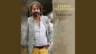 Baghalam Kon