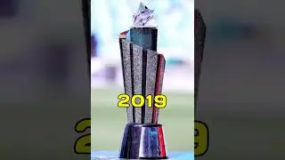 PSL Trophy 2016-2023 | Comment your Favorite #cricket #cricketshorts #hblpsl