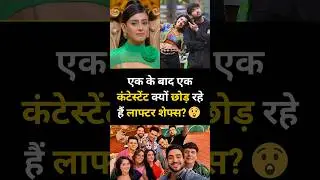 Why Are Contestants Leaving Laughter Chefs? Isha Malviya, Vivian Dsena & Eisha Singh Exit 😲🔥