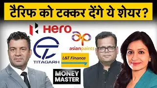 Adani Green Share, PNB Share, IOB, TCS, SCI, LIC, BSE Ltd, Ola Electric Share में क्या करें?