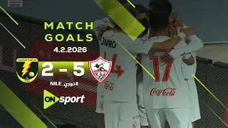 أهداف مباراة كهرباء الإسماعيلية والزمالك 5/2 مدرسة الفن والهندسة تعود في الجولة الـ 17 من دوري نايل