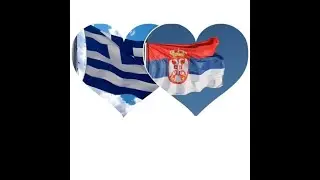 Grčko - srpske prerade pesama