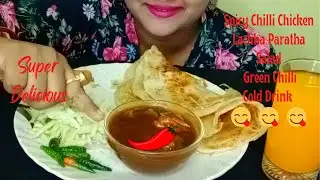 ASMR |EATING SPICY & HOT CHILLI CHICKEN WITH LACHHA PARATHA, SALAD, CHILLI| MUKBANG ASMR | BIG BITES
