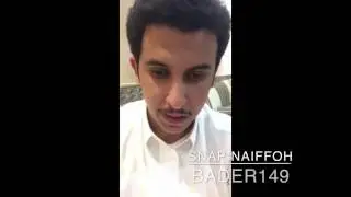 نآيف حمدان - قصة فتح بيكند ( اوزباكستان)