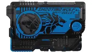 Shooting wolf progrise key
