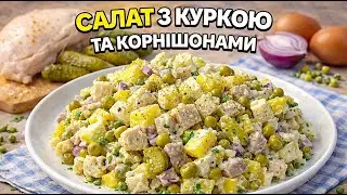 Молодший брат 