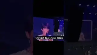Стрей Кидс говорят на русском?😂 #shorts #foryou #straykids #straykids #russian #kpop