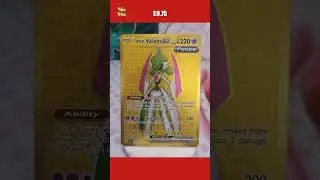 Pok&eacute;mon TCG - Iron Valiant ex 261/182 - Paradox Rift - Holo Hyper Rare Card