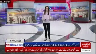 AKLASC retired employees protest for Pensions