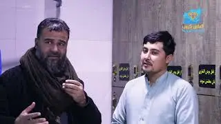 مجموعه آبی الماس گروپ، متناسب در هر فصل سال.