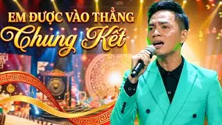 THÍ SINH ĐƯỢC VÀO THẲNG CHUNG KẾT | Vòng Tuyển Chọn | CHUÔNG VÀNG VỌNG CỔ 2026 | Chuông Vàng 2026