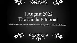 INST corridor & India&rsquo;s shift in foreign policy from NAM to multi alignment by Priyanka Singh