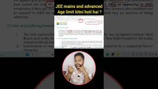 Jee mains and advanced Age limit | how many chances in jee main and advanced #jeemains2025 akib khan