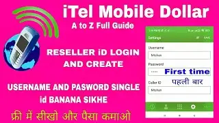 itel Mobile dialer express 2024💲itel dollar seller id🔥 calling dollar💯itel Mobile dialer reseller🥰
