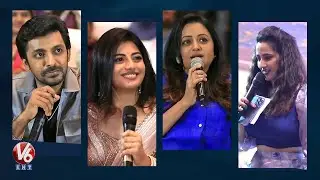 Anchor Hilarious Fun Interaction With Premante Movie Team | Suma, Hyper Aadi, Priyadarshi | V6Ent