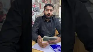 Cyprus visa success on Pakistani passport