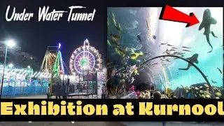 Kurnool Underwater Aquarium and Exhibition Final Part | Underwater Fish Tunnel Expo | Fish Aquarium