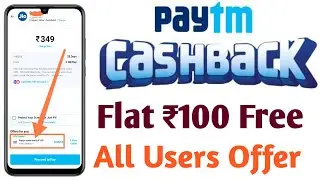 Paytm Today Offer || Paytm Recharge Offer || Paytm New Promo Code || Loot Offer Today