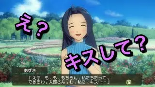 【アイマス】箱マス　三浦あずさ　厳選コミュ集　アイドルマスター