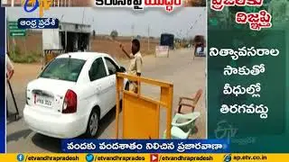 Govt under state wide lockdown, public transport suspended, free ration to poor