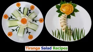 Independence Day Special recipe | Tricolor Salads | Tiranga Salads | Fruit, Vegetable Tricolor Salad