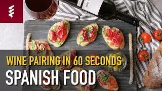 Spanish food and wine in 60 seconds!