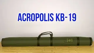 Распаковка Acropolis КВ-19