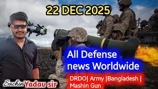 India Defence News 2025| DRDO Big Update |Private Defence Company India