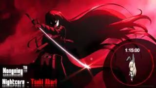 Nightcore - Tsuki Akari
