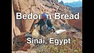 Bedouin man making bread (fateer) - Sinai Mountains, Egypt