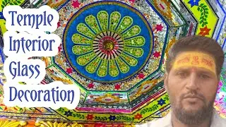 Mirror Decoration Work For Temple | Mandir Glass Art Ideas! #glassart #templeinterior #decoration