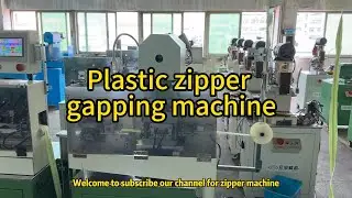 D3 D5 D8 plastic zipper gapping and teeth clean machine #zippermachine #zippermakingmachine